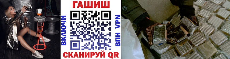 ГАШ ice o lator  Донской 