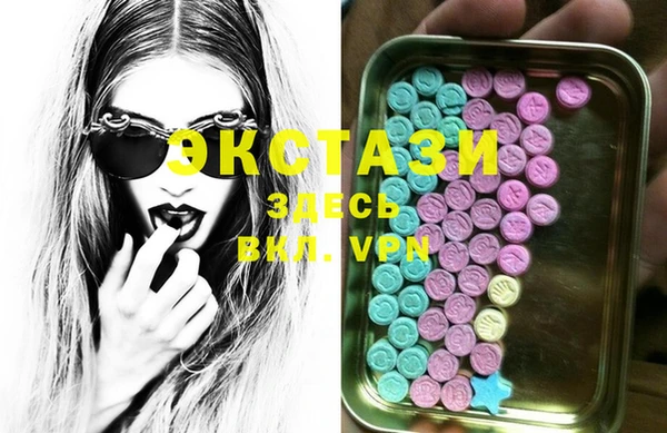 хмурый Алексеевка