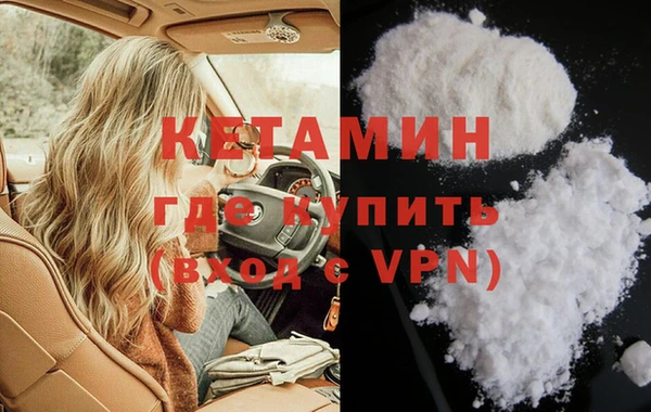 ПСИЛОЦИБИНОВЫЕ ГРИБЫ Абдулино