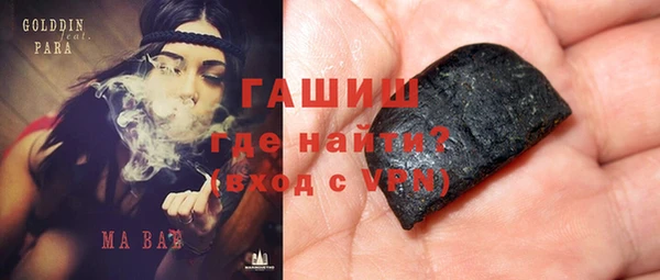 jwh Алексин