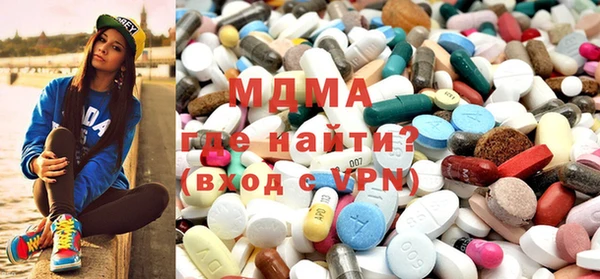ПСИЛОЦИБИНОВЫЕ ГРИБЫ Алзамай