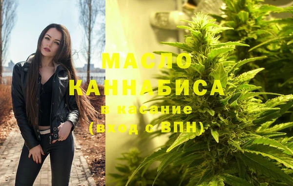 MESCALINE Абаза