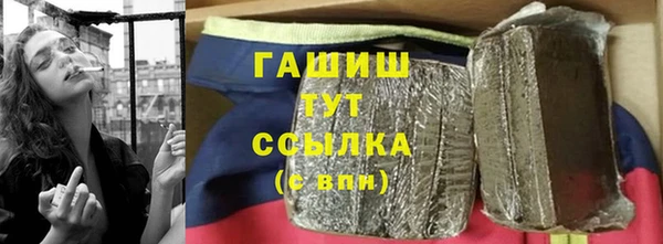 хмурый Алексеевка