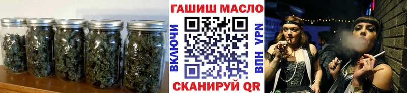 гидра ссылки  как найти закладки  Донской  ТГК вейп с тгк 
